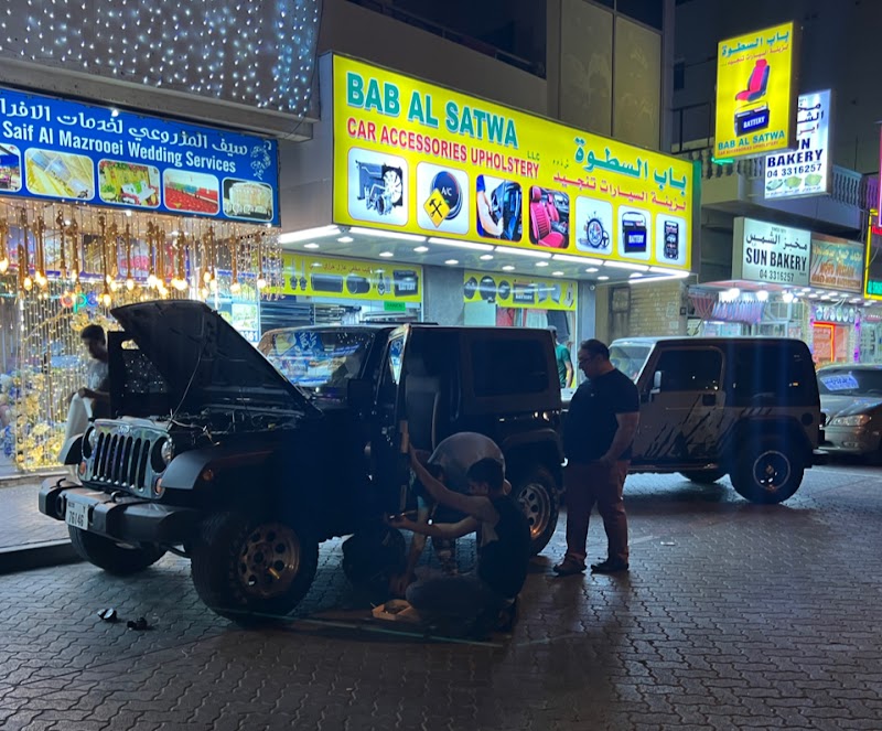 تصویر شماره 2