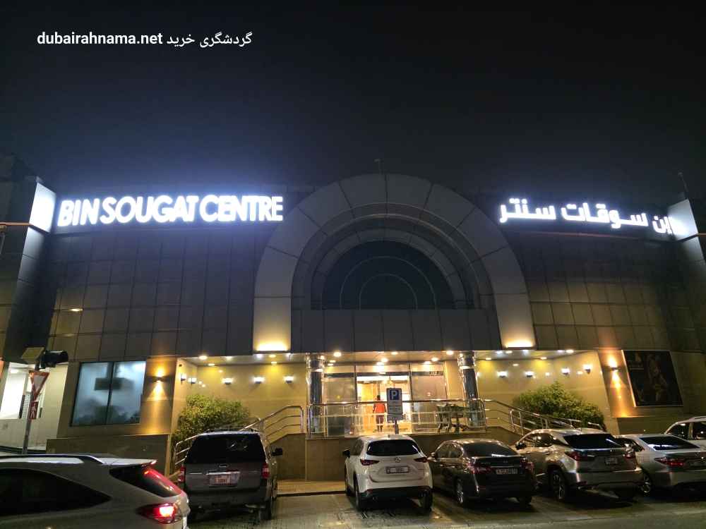 تصویر کاور