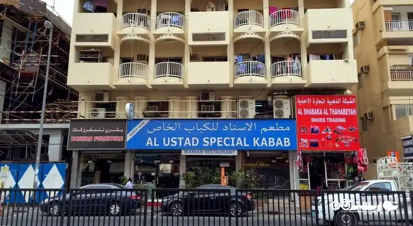 تصویر کاور