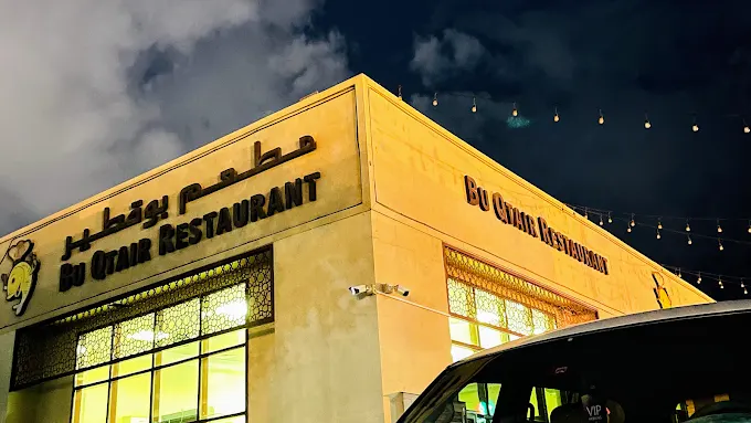 تصویر کاور