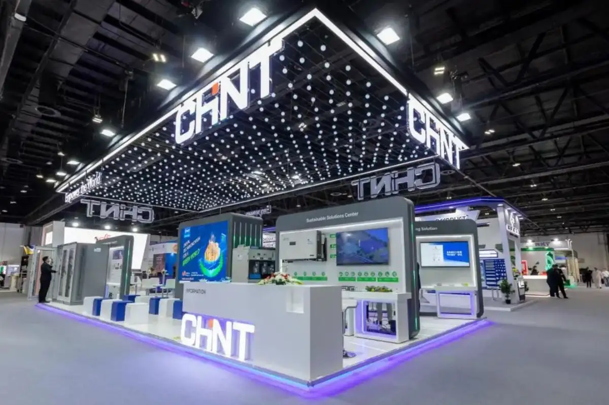 Dubai International Energy Industry Exhibition