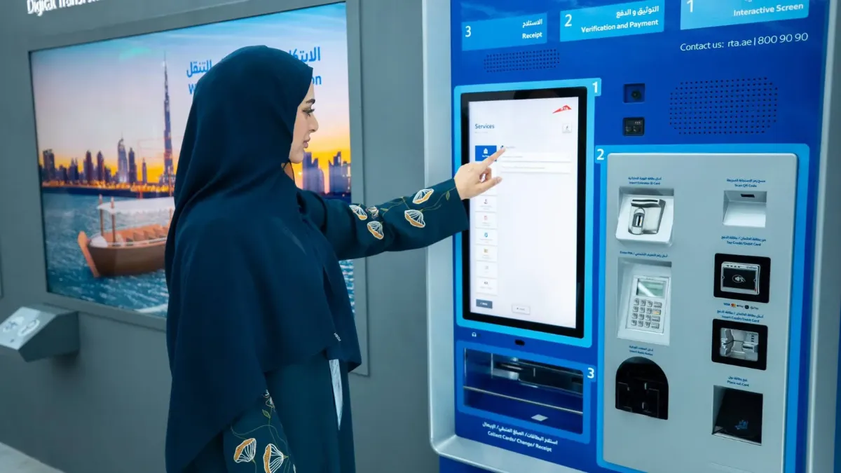 نحوه پرداخت هزینه‌ها از طریق دستگاه‌های Smart Kiosk و اپلیکیشن RTA Dubai