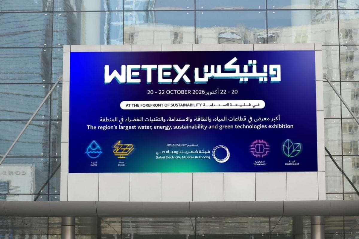 WETEX 2026 opens in Dubai with 3,000 companies from 60 countries