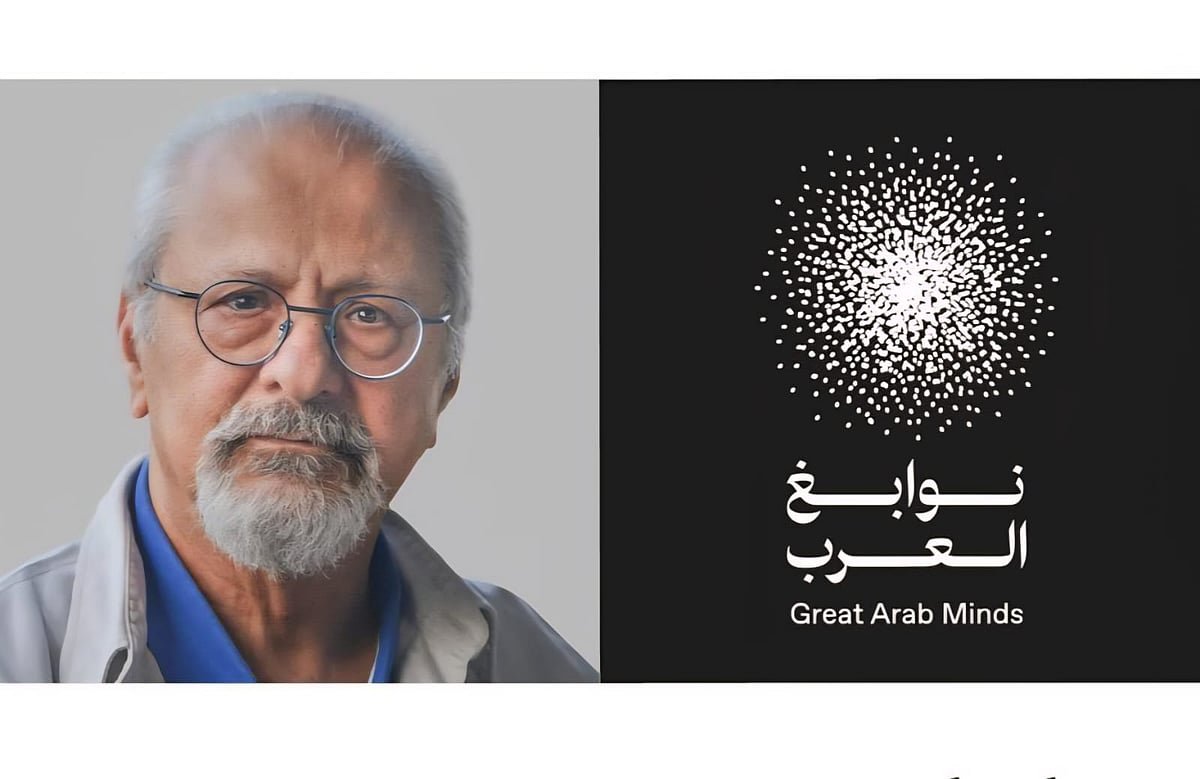 شاربل داغر، ستاره أدب العرب في عام 2025.