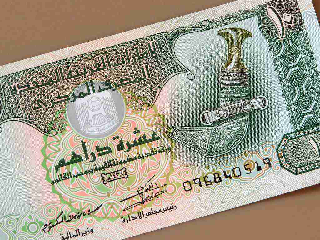 UAE Banks Chase Fresh Deposits: FAB Offers 5.6%, Emirates NBD Up to 5.5%