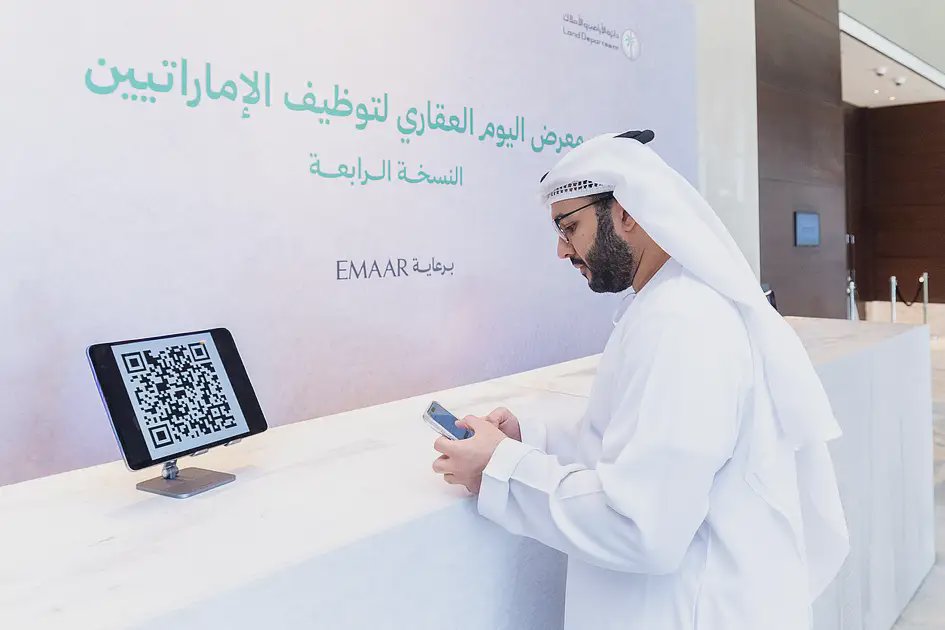 دبي توفر أكثر من ٤٠٠ فرصة عمل جديدة للمواطنين في قطاع العقارات