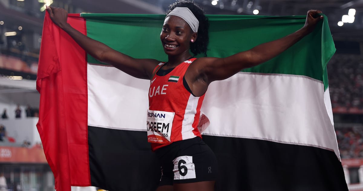 الإماراتية مريم كريم (18 عاماً) تتوج بذهبية 400 متر حواجز في الألعاب الآسيوية