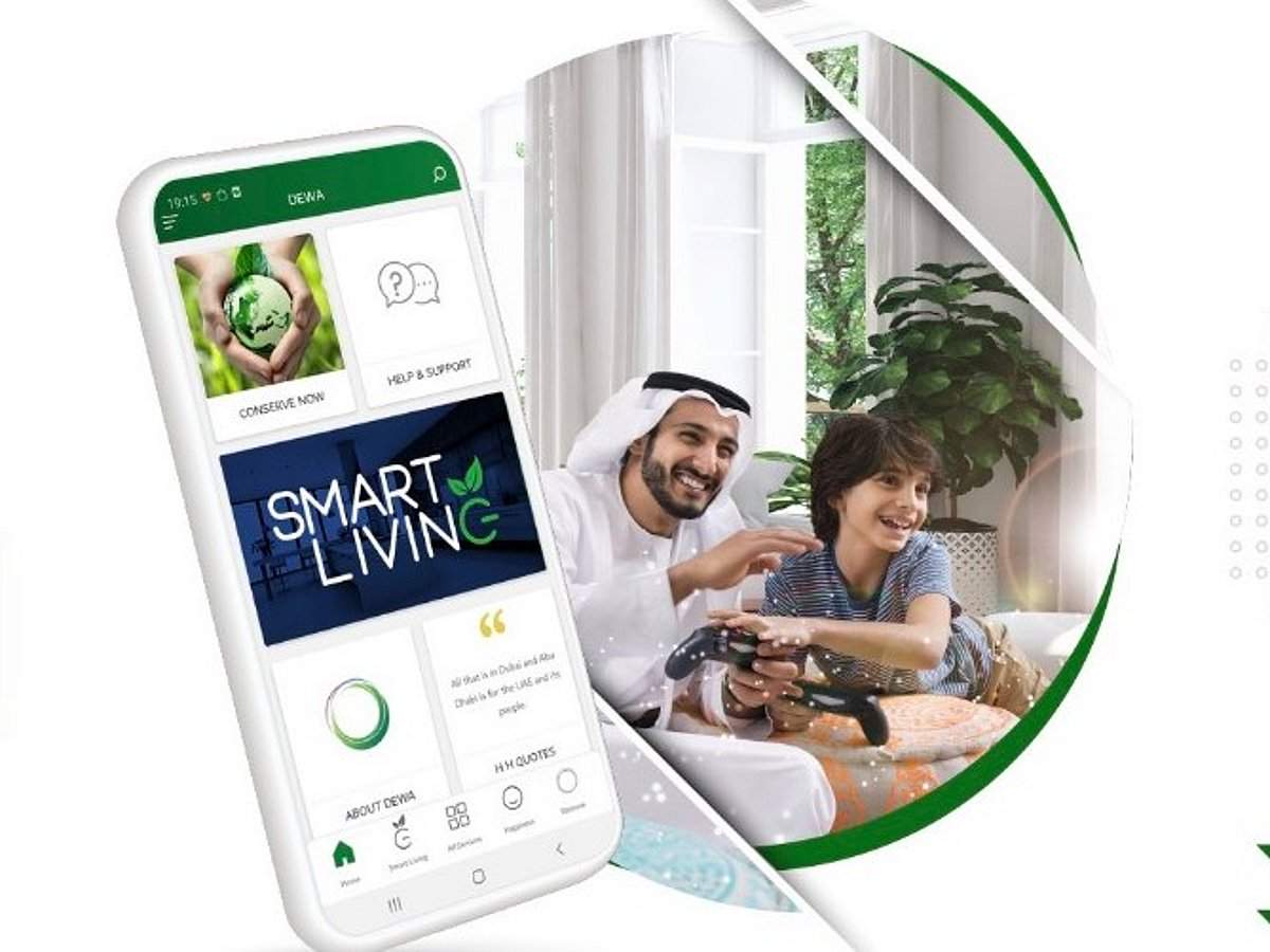 هيئة كهرباء ومياه دبي تختصر وقت تفعيل الاشتراك إلى دقيقتين بالذكاء الاصطناعي العامل